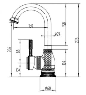Смеситель для кухни ZORG Antic A 207U-BR